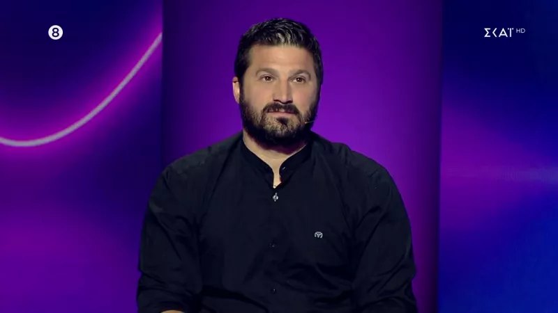 μονομαχος