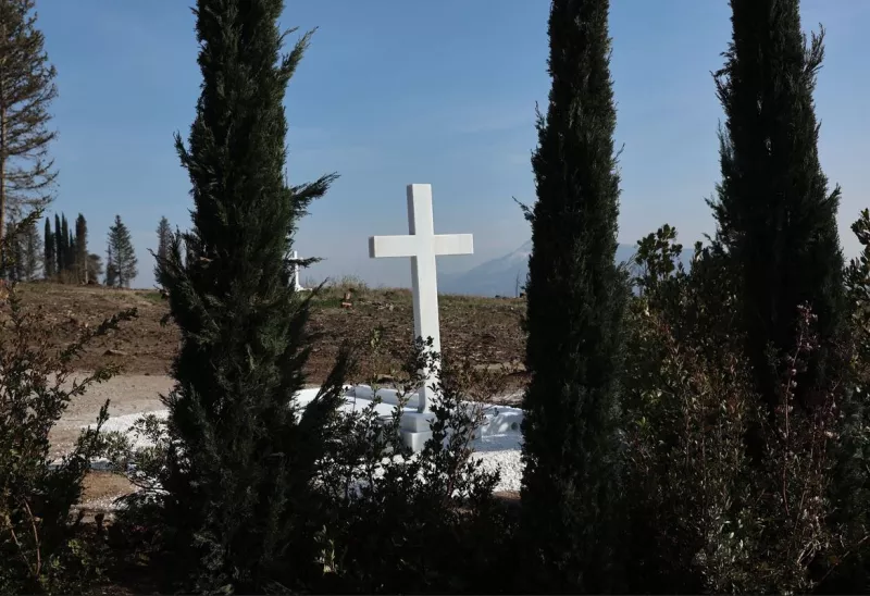 ΤΑΤΟΙ ΤΑΦΟΣ ΤΕΩΣ 