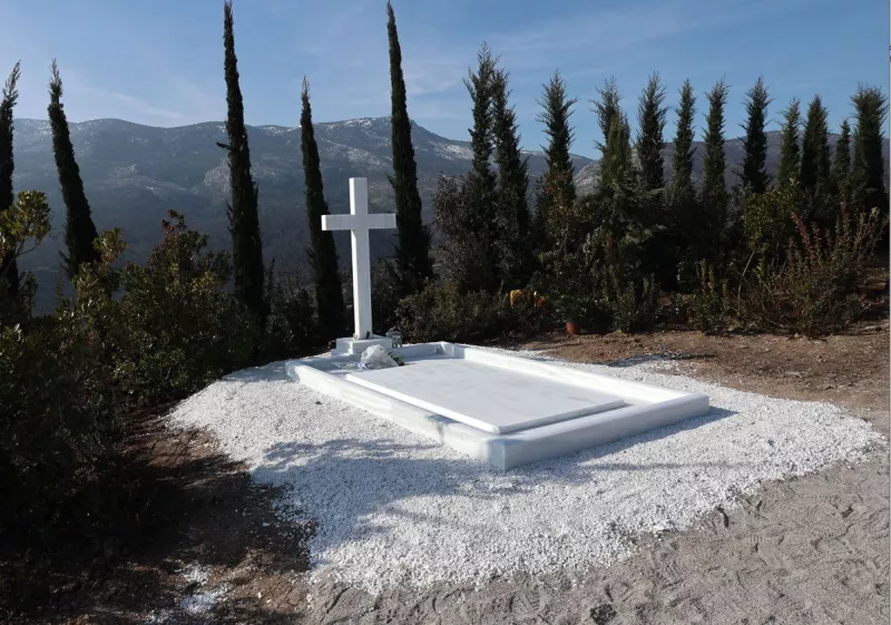 ΤΑΤΟΙ ΤΑΦΟΣ ΤΕΩΣ