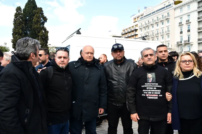 Τέμπη