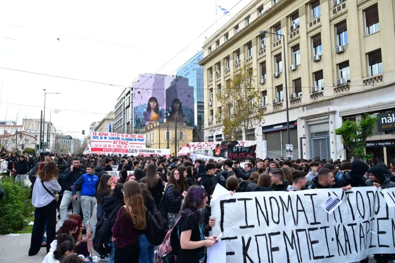 Τέμπη