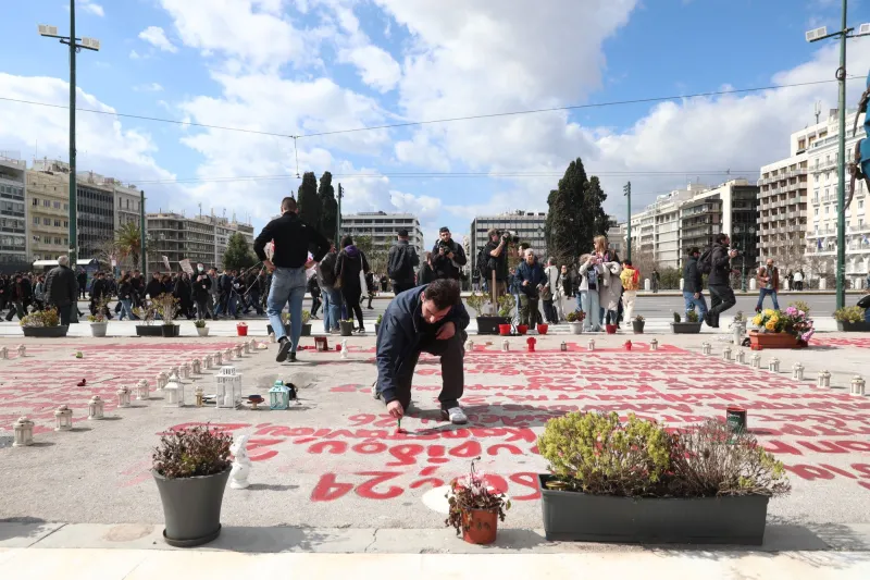 Τέμπη