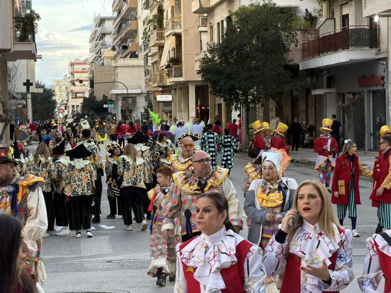 Καρναβάλι