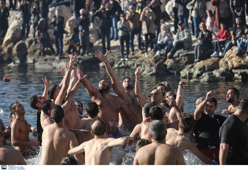 θεοφανεια