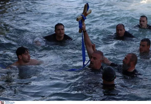 θεοφανεια