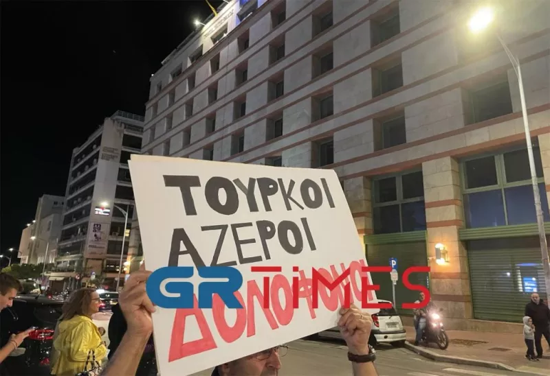 Θεσσαλονίκη