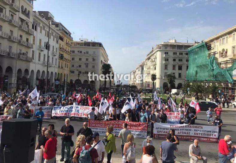 θεσσαλονίκη
