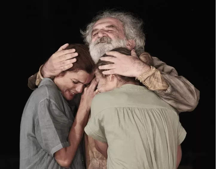 Παράσταση