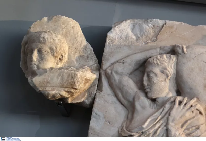 Μουσείο της Ακρόπολης