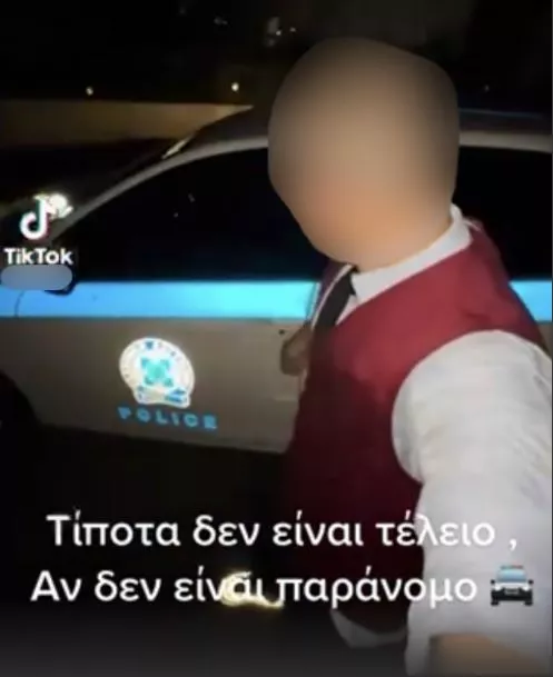  Βίντεο στο TikTok