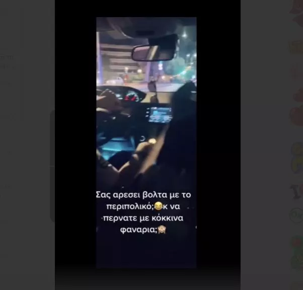 Βίντεο στο TikTok