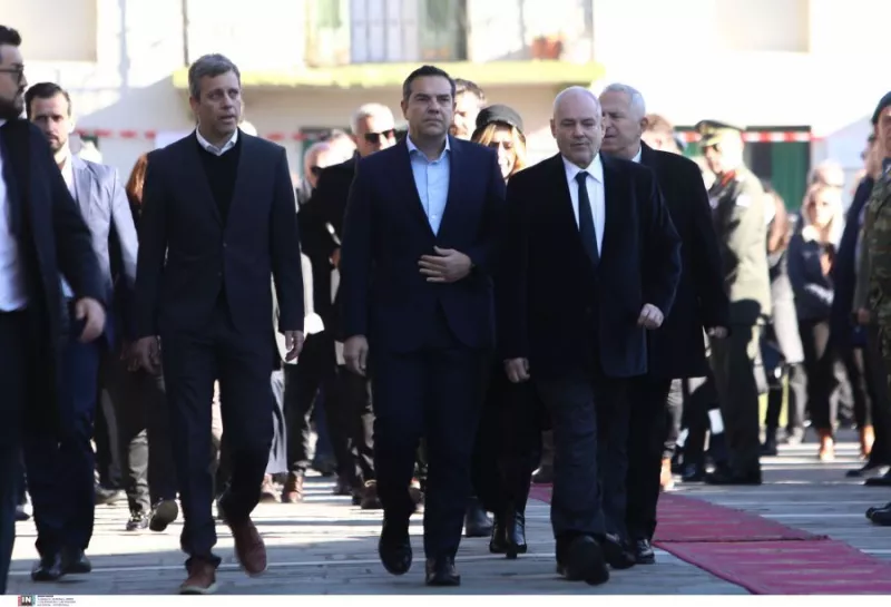 Τσίπρας