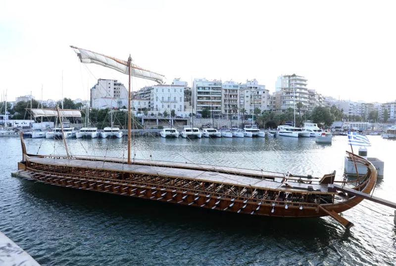 τριηρης