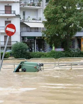 τρικαλα