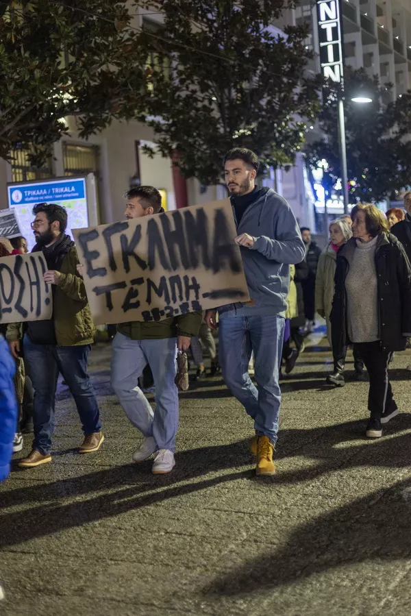 τεμπη