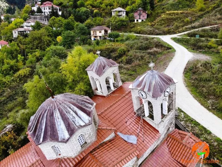 Ροπωτό Τρικάλων