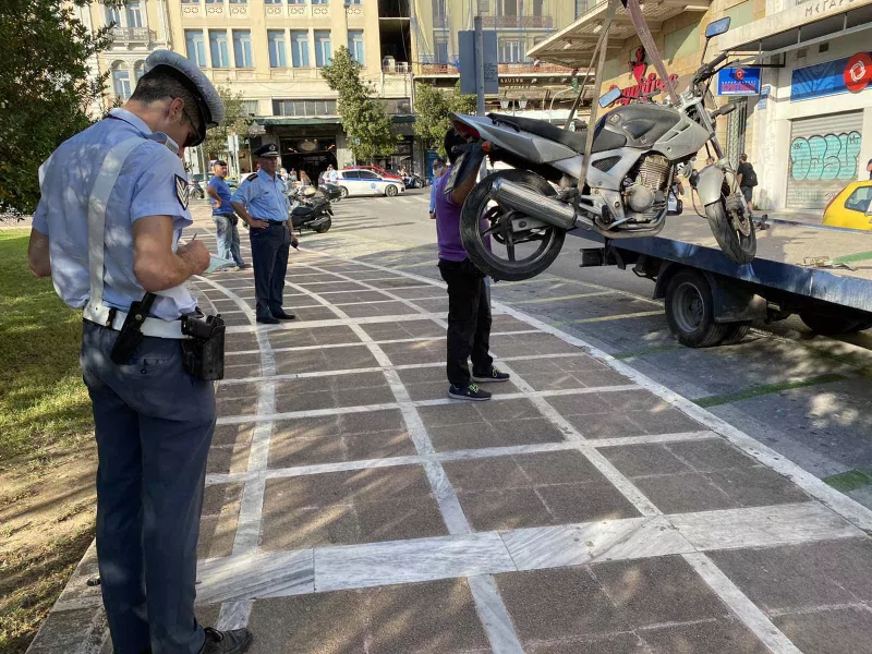 τροχαία