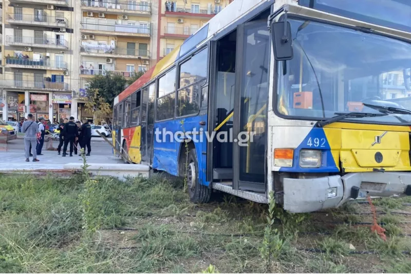 Μηχανάκι
