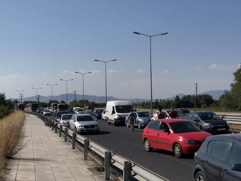 ουρα
