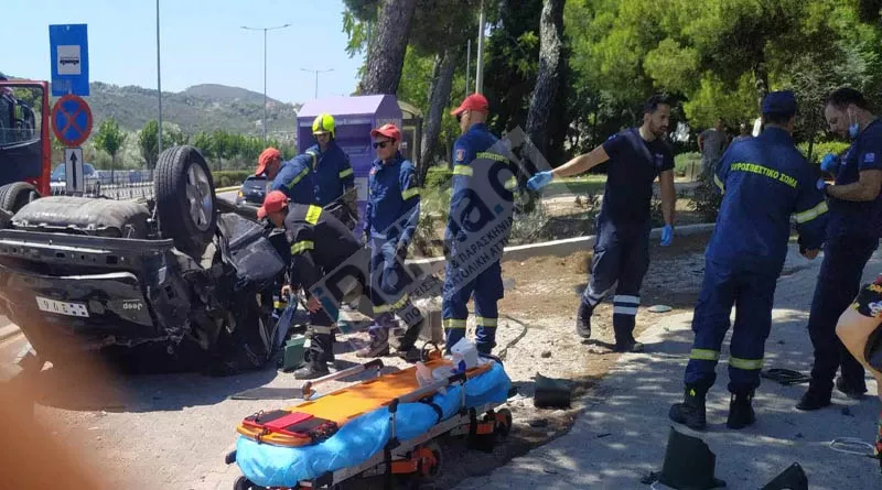 Τροχαίο