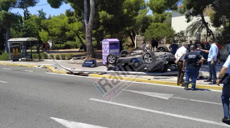 Τροχαίο