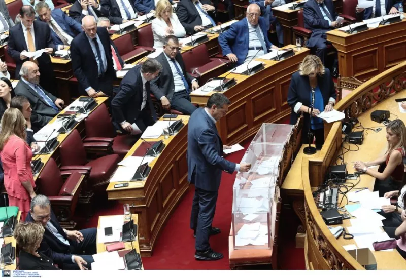 Τσίπρας