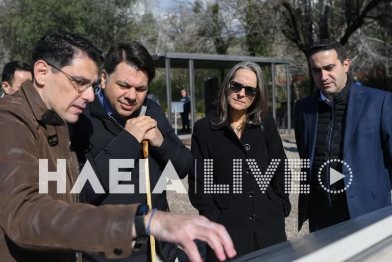 γκλίτσα