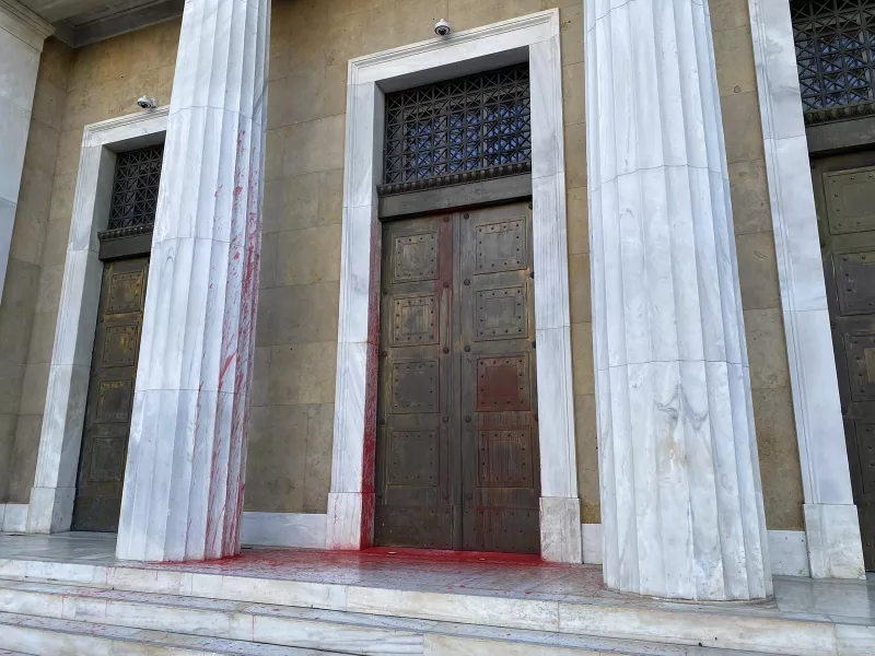 ττε
