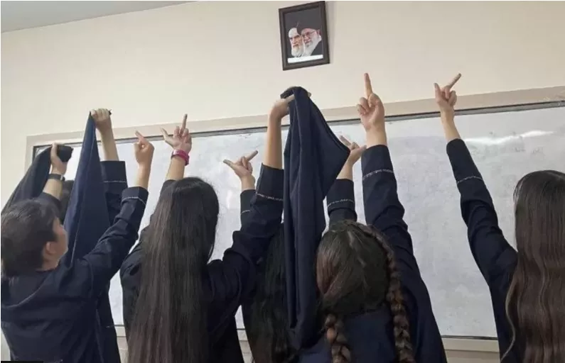 Ιραν