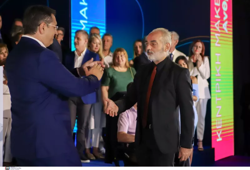 Τζιτζικωστας