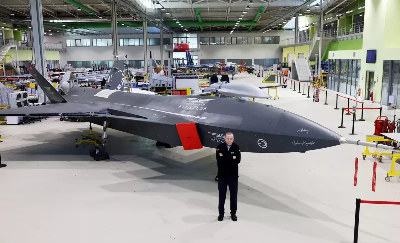 UAV