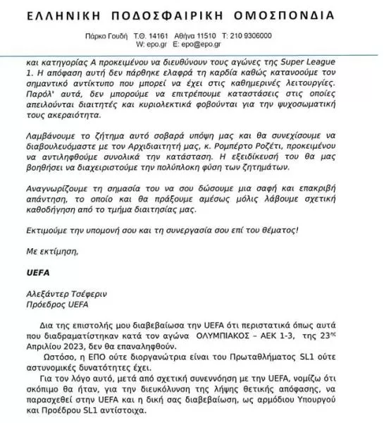 uefa