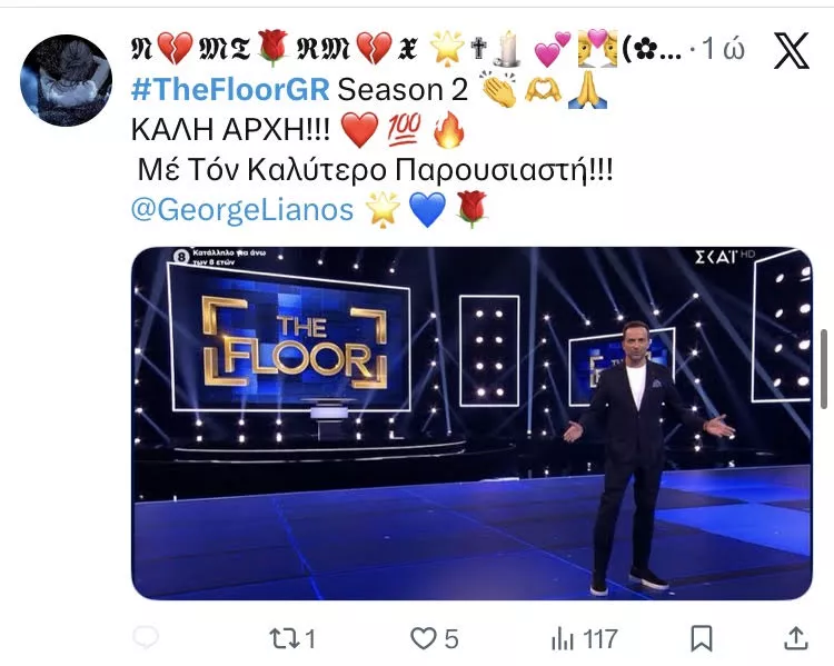 The Floor