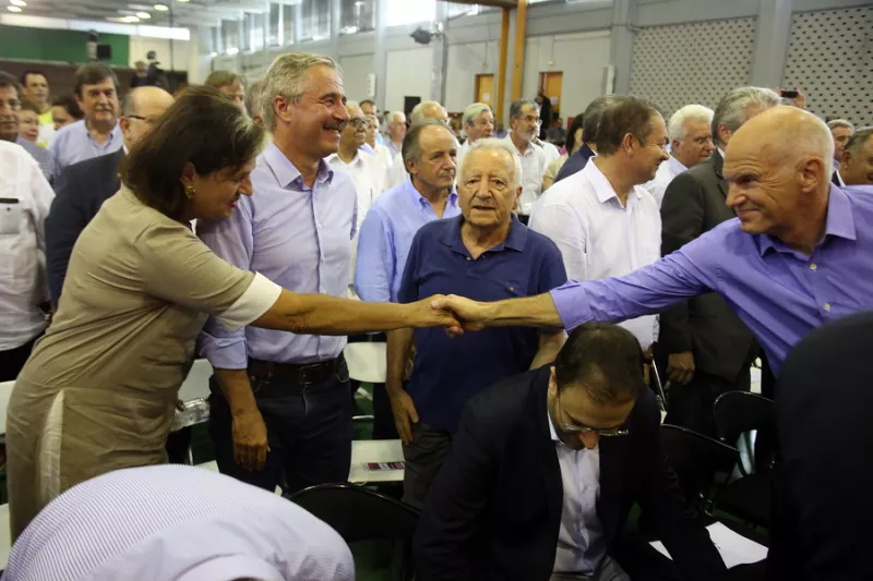 Παπανδρέου