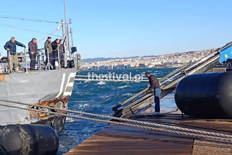 Βέλος