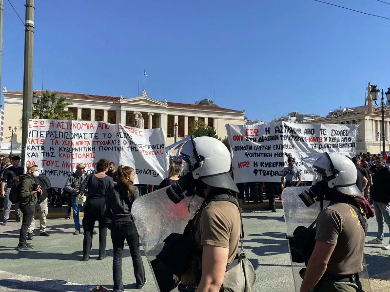 προπυλαια ματ