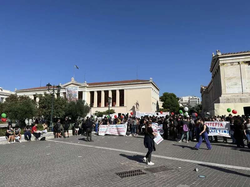 συλλαλητηριο