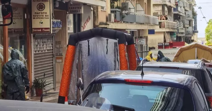 πατρα φακελος