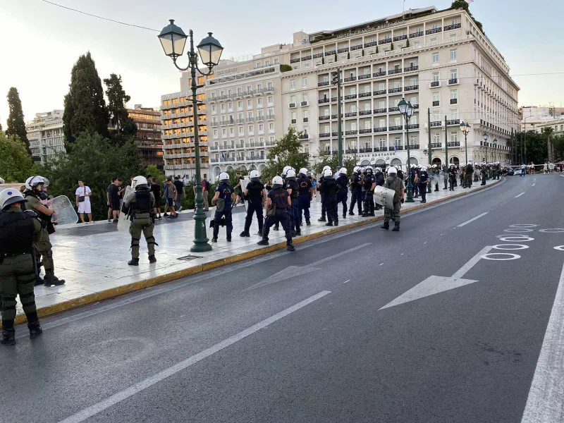 Σύνταγμα