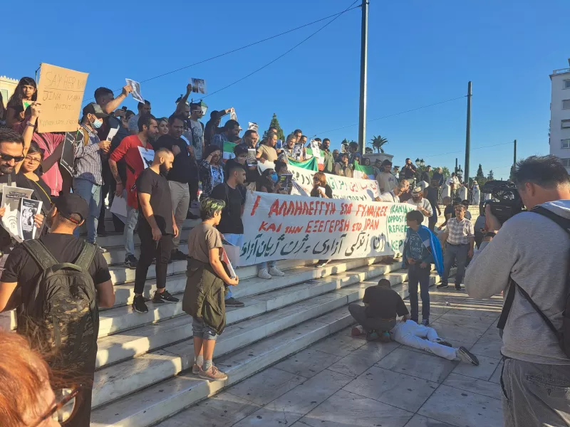 Σύνταγμα