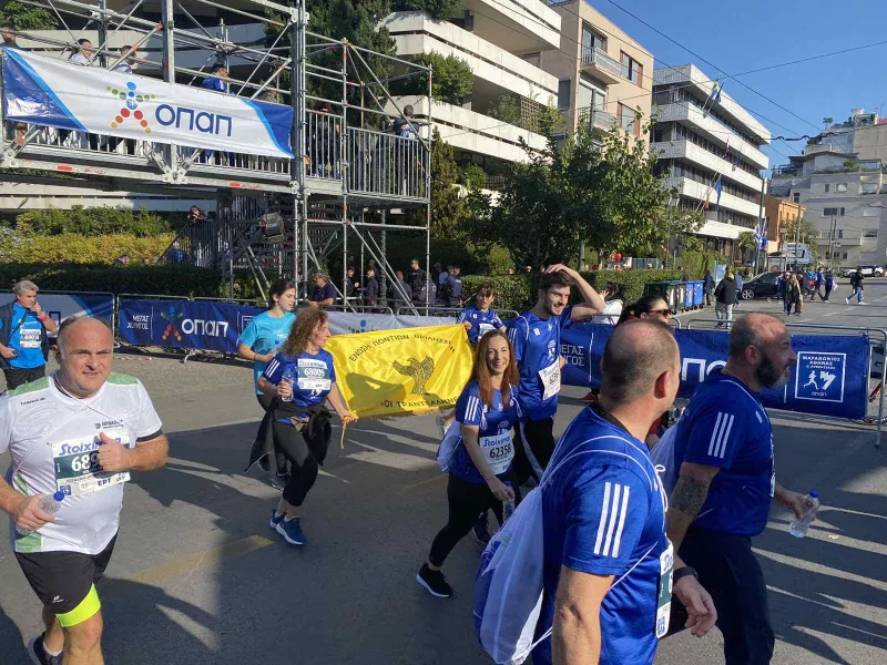 Μαραθώνιος