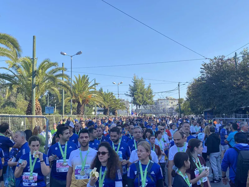 Μαραθώνιος