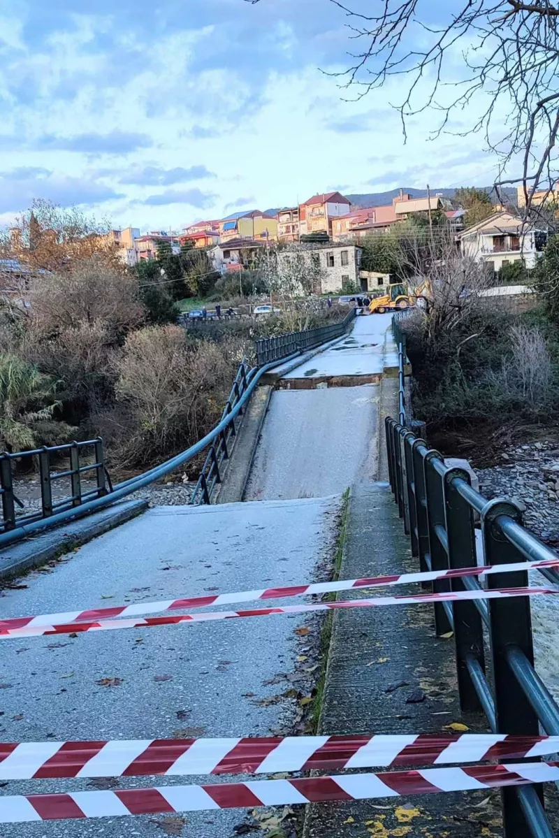 Γέφυρα