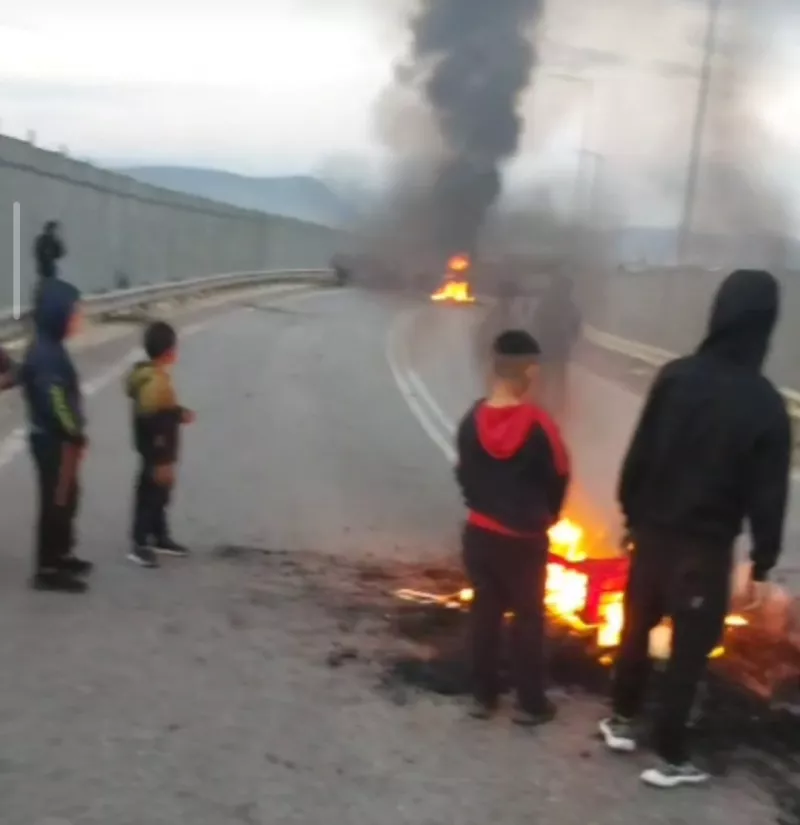 Ρομά