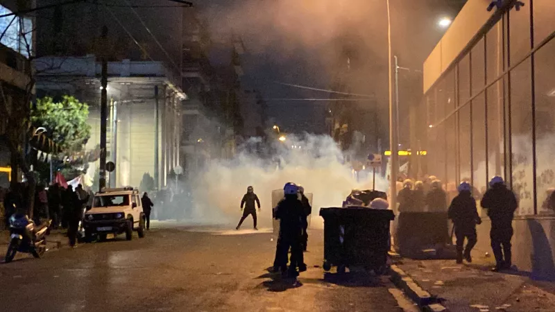 Επεισόδια