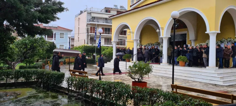 Κηδεία