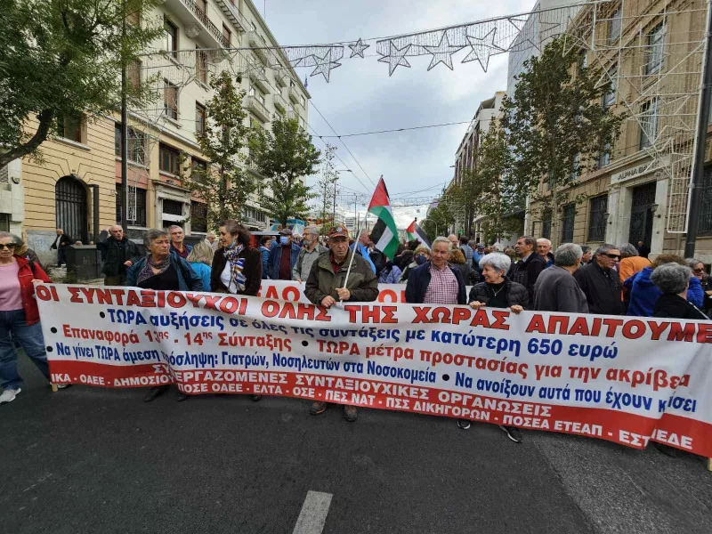 συντ