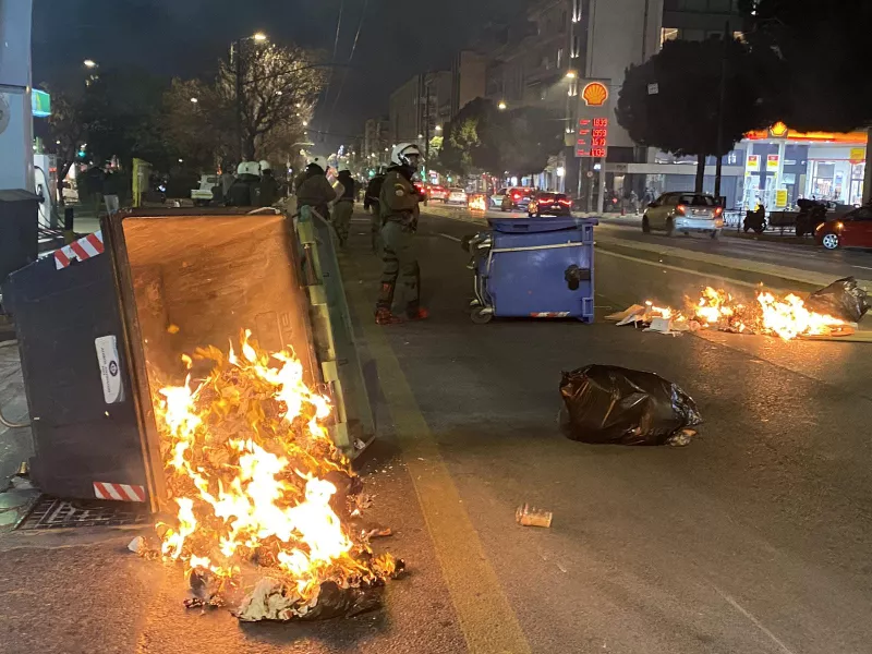Επεισόδια