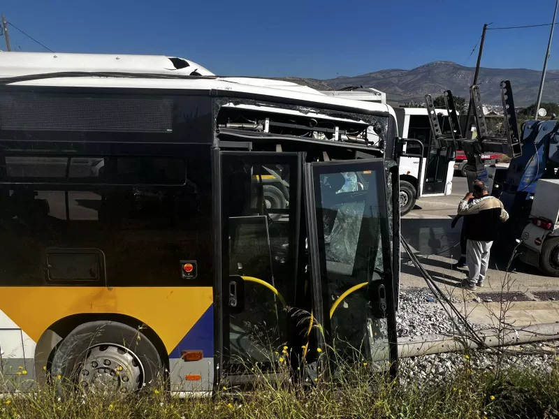 Λεωφορείο