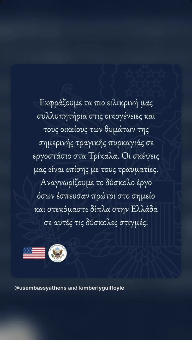 Κίμπερλι